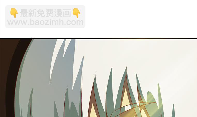 逆戰超能白狼 - 第167話 克里斯離開(1/2) - 6