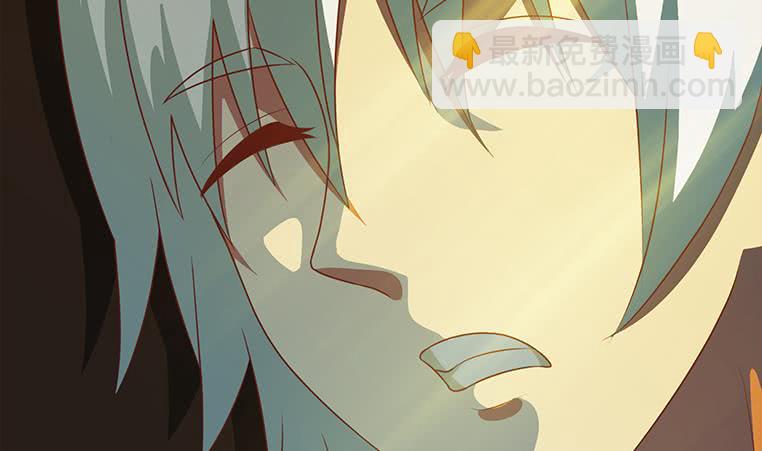 逆戰超能白狼 - 第167話 克里斯離開(1/2) - 7