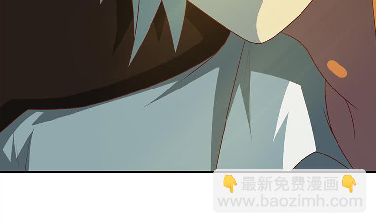 逆戰超能白狼 - 第167話 克里斯離開(1/2) - 8