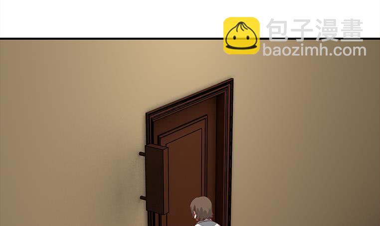 逆戰超能白狼 - 第171話 吃軟飯的小白臉？(1/2) - 7