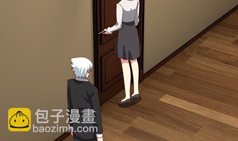 逆戰超能白狼 - 第171話 吃軟飯的小白臉？(1/2) - 8