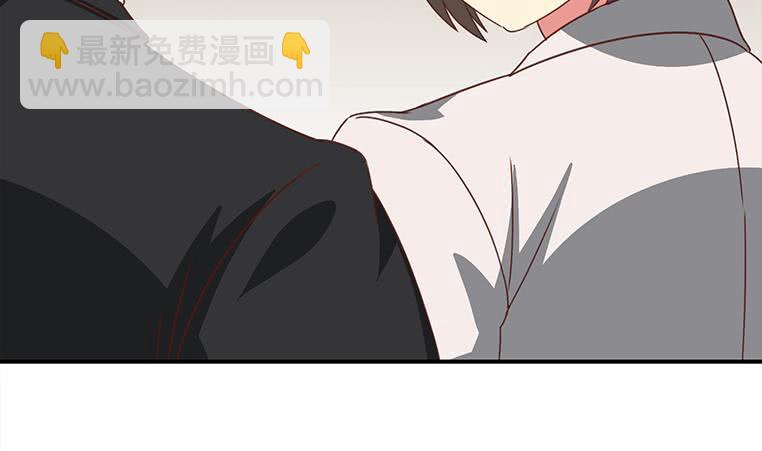 逆戰超能白狼 - 第171話 吃軟飯的小白臉？(1/2) - 4