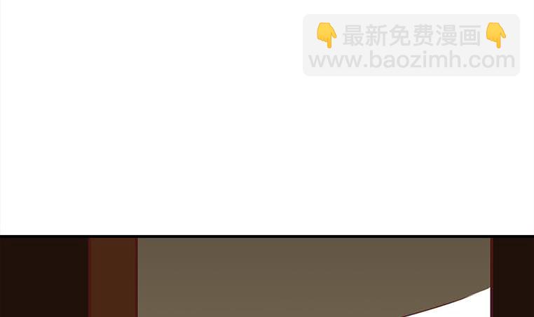 逆戰超能白狼 - 第171話 吃軟飯的小白臉？(1/2) - 5