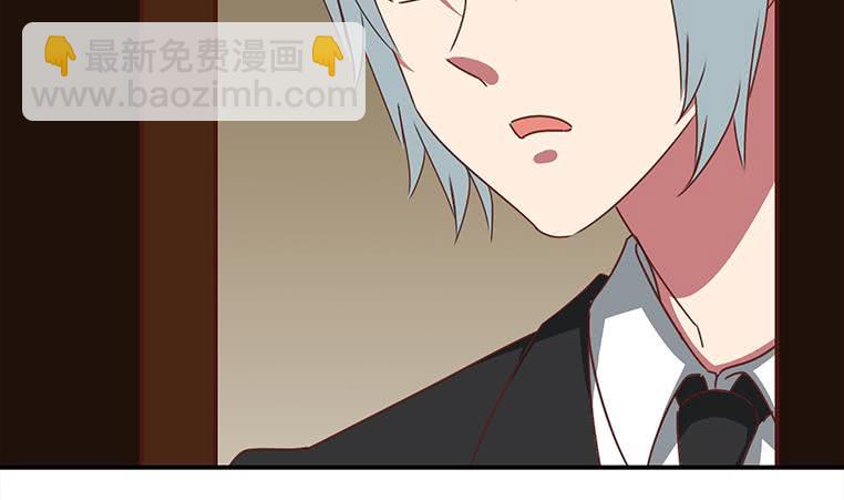 逆戰超能白狼 - 第171話 吃軟飯的小白臉？(1/2) - 7