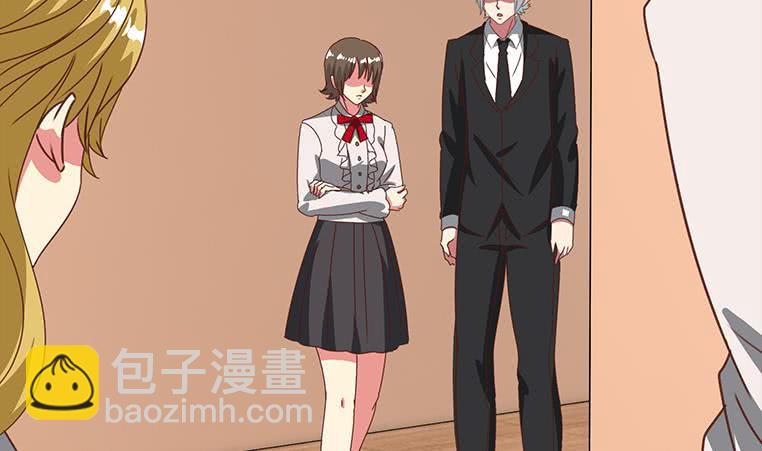 逆戰超能白狼 - 第171話 吃軟飯的小白臉？(1/2) - 5