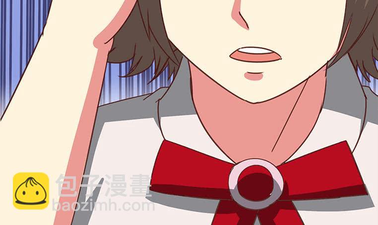 逆戰超能白狼 - 第171話 吃軟飯的小白臉？(1/2) - 1