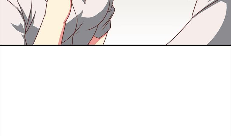 逆戰超能白狼 - 第171話 吃軟飯的小白臉？(1/2) - 5