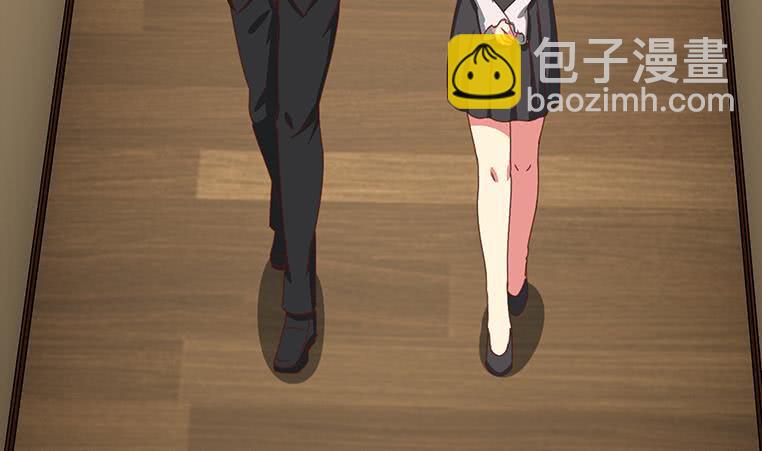 逆戰超能白狼 - 第171話 吃軟飯的小白臉？(1/2) - 5