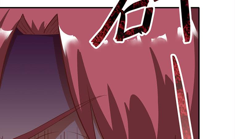 逆戰超能白狼 - 第173話 打臉付爾戴(1/2) - 6
