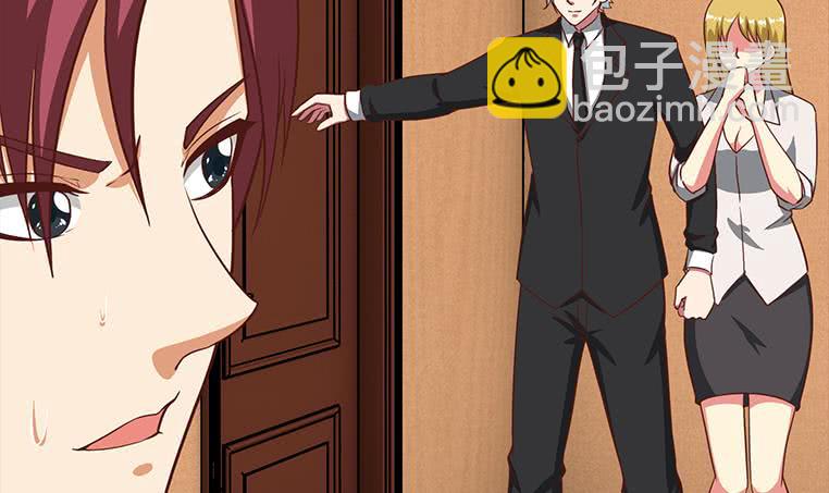 逆戰超能白狼 - 第173話 打臉付爾戴(1/2) - 2