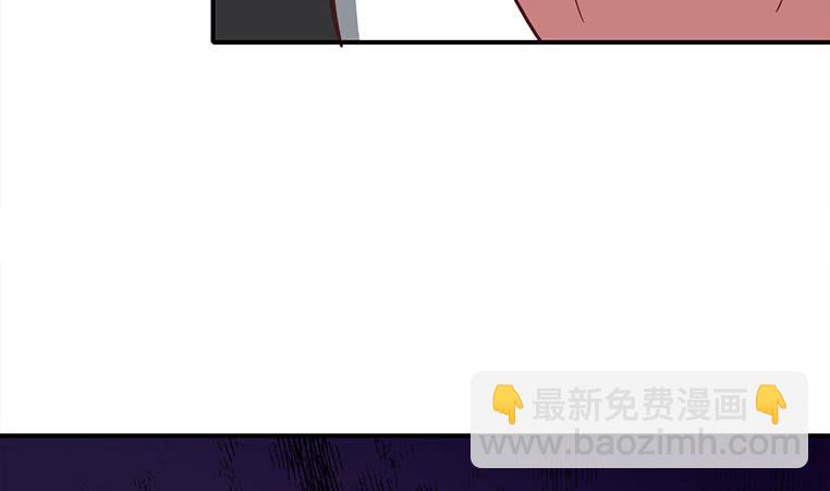 逆戰超能白狼 - 第173話 打臉付爾戴(1/2) - 6