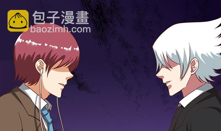 逆戰超能白狼 - 第173話 打臉付爾戴(1/2) - 7