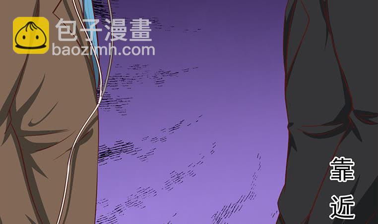 逆戰超能白狼 - 第173話 打臉付爾戴(1/2) - 8