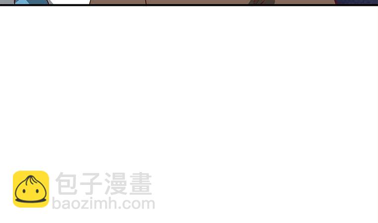 逆戰超能白狼 - 第173話 打臉付爾戴(1/2) - 8