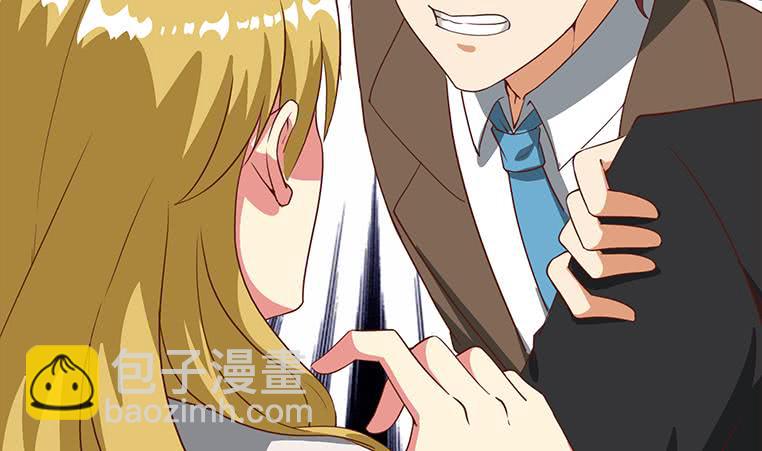 逆戰超能白狼 - 第173話 打臉付爾戴(1/2) - 1