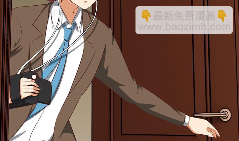 逆戰超能白狼 - 第173話 打臉付爾戴(1/2) - 5