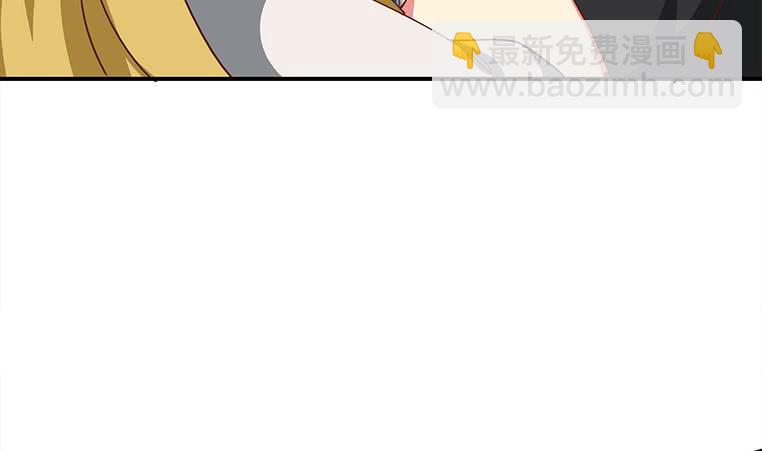 逆戰超能白狼 - 第173話 打臉付爾戴(1/2) - 2