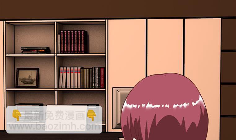 逆戰超能白狼 - 第173話 打臉付爾戴(1/2) - 8