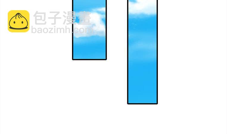 逆戰超能白狼 - 第177話  額...妙不可言每一次(1/2) - 8
