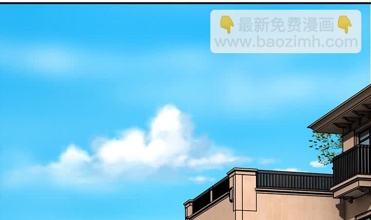 逆戰超能白狼 - 第177話  額...妙不可言每一次(1/2) - 1