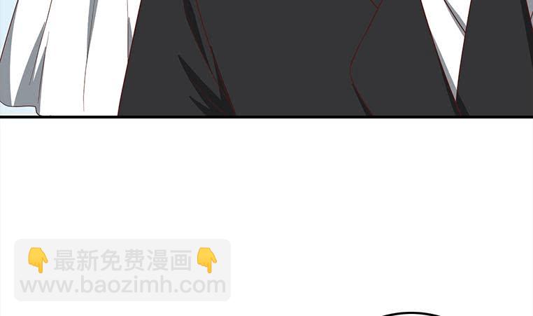 逆戰超能白狼 - 第177話  額...妙不可言每一次(1/2) - 7
