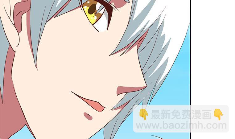 逆戰超能白狼 - 第177話  額...妙不可言每一次(1/2) - 1