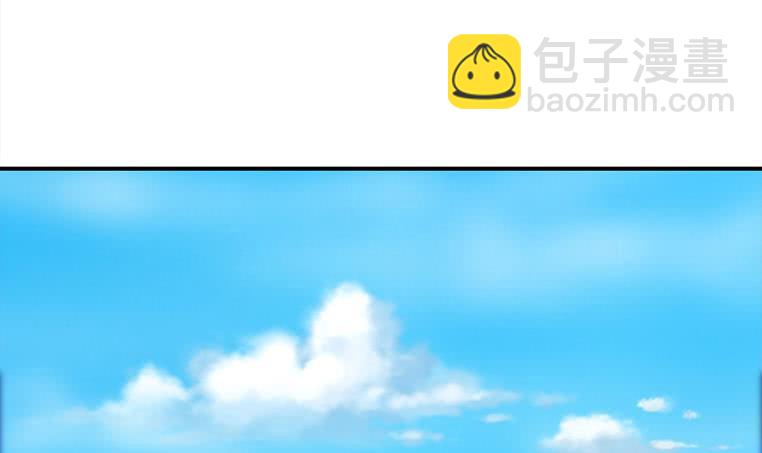 逆戰超能白狼 - 第177話  額...妙不可言每一次(1/2) - 3