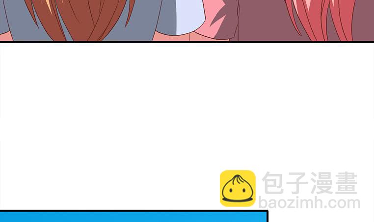 逆戰超能白狼 - 第177話  額...妙不可言每一次(1/2) - 6