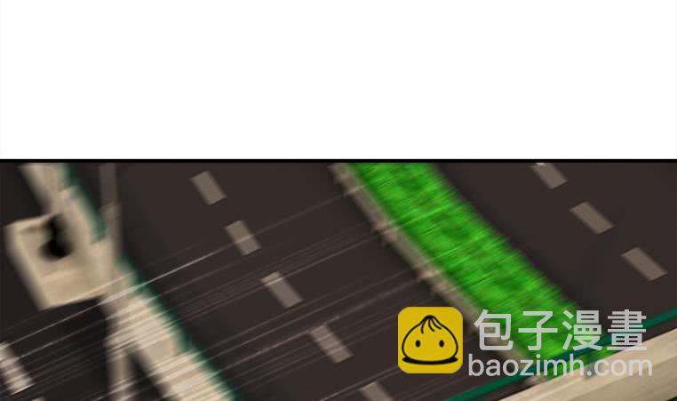 逆戰超能白狼 - 第177話  額...妙不可言每一次(1/2) - 2