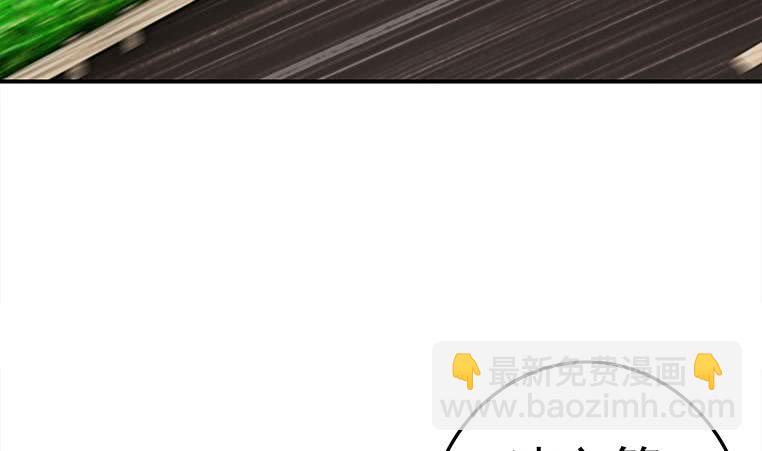 逆戰超能白狼 - 第177話  額...妙不可言每一次(1/2) - 5