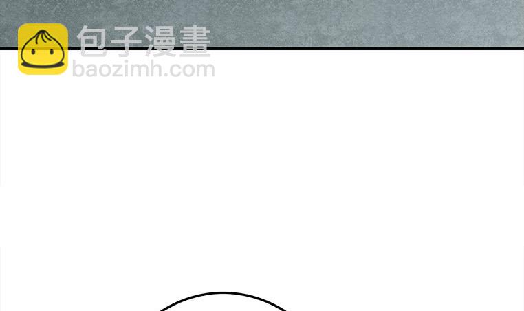 逆戰超能白狼 - 第177話  額...妙不可言每一次(1/2) - 8