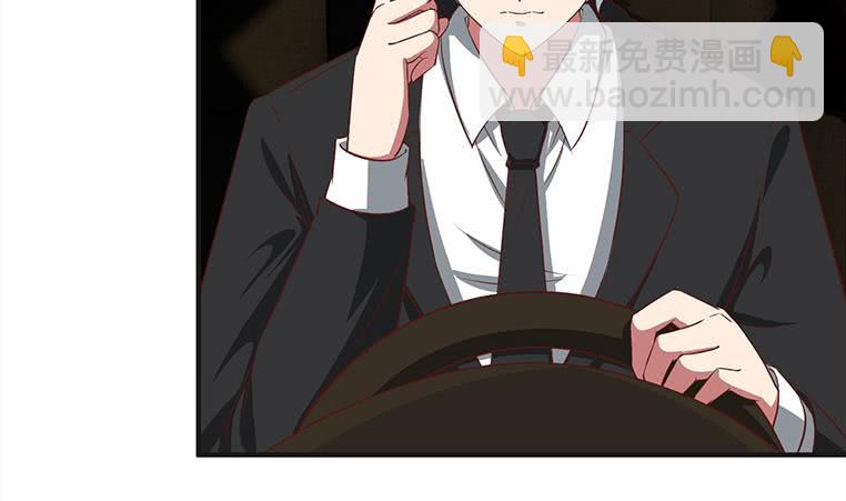 逆戰超能白狼 - 第179話 被抓包了吧(1/2) - 6