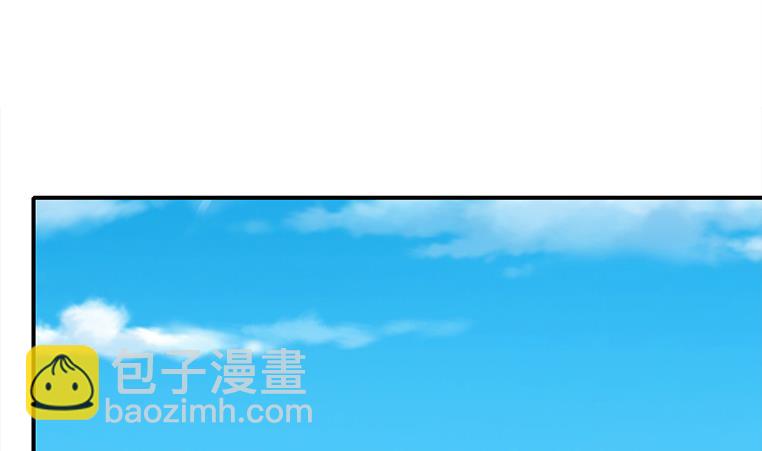 逆戰超能白狼 - 第179話 被抓包了吧(1/2) - 3