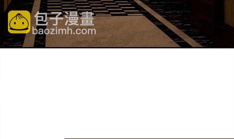 逆戰超能白狼 - 第179話 被抓包了吧(1/2) - 8