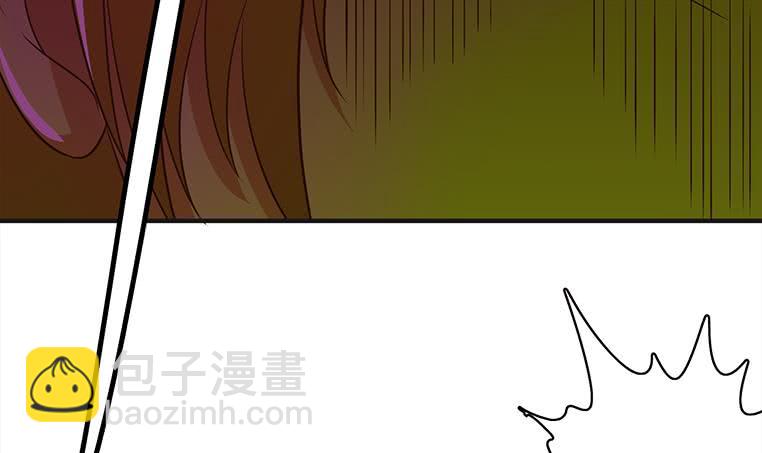 逆戰超能白狼 - 第179話 被抓包了吧(1/2) - 4