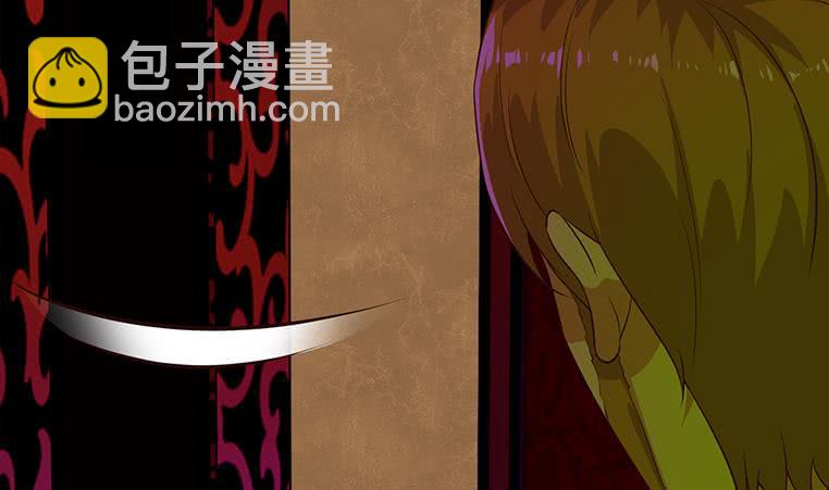 逆戰超能白狼 - 第179話 被抓包了吧(1/2) - 6