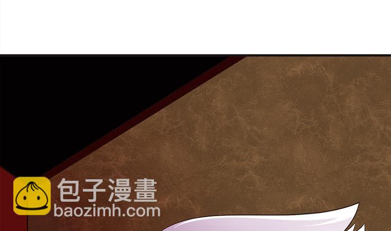 逆戰超能白狼 - 第179話 被抓包了吧(1/2) - 1