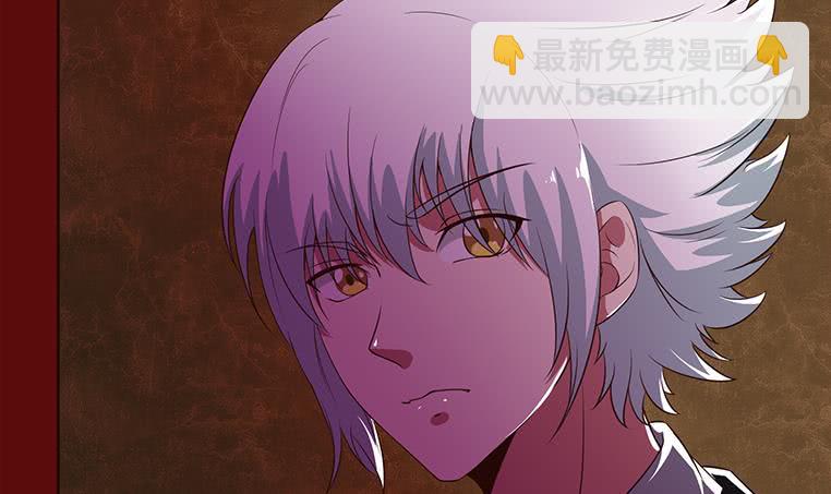 逆戰超能白狼 - 第179話 被抓包了吧(1/2) - 2