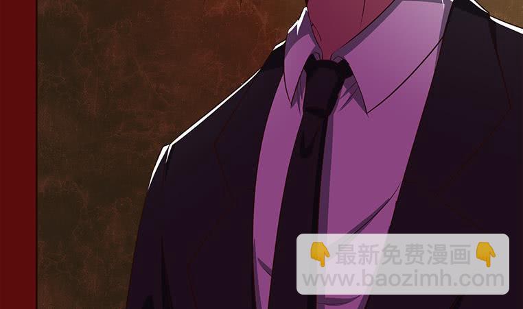 逆戰超能白狼 - 第179話 被抓包了吧(1/2) - 3