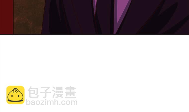 逆戰超能白狼 - 第179話 被抓包了吧(1/2) - 4