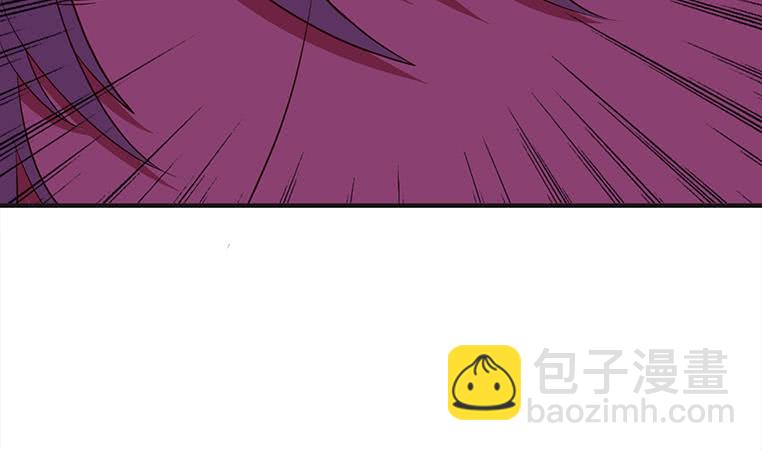 逆戰超能白狼 - 第179話 被抓包了吧(1/2) - 6