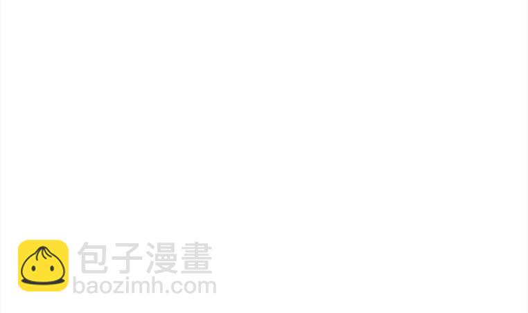 逆戰超能白狼 - 第179話 被抓包了吧(1/2) - 6