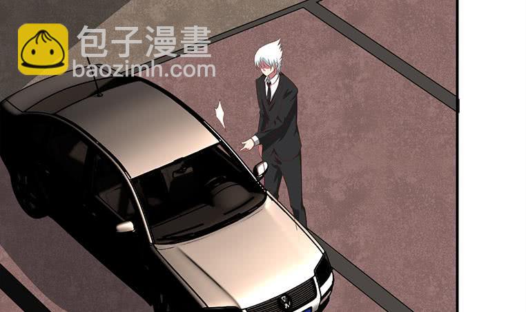 逆戰超能白狼 - 第181話 哈...好熱(1/2) - 7