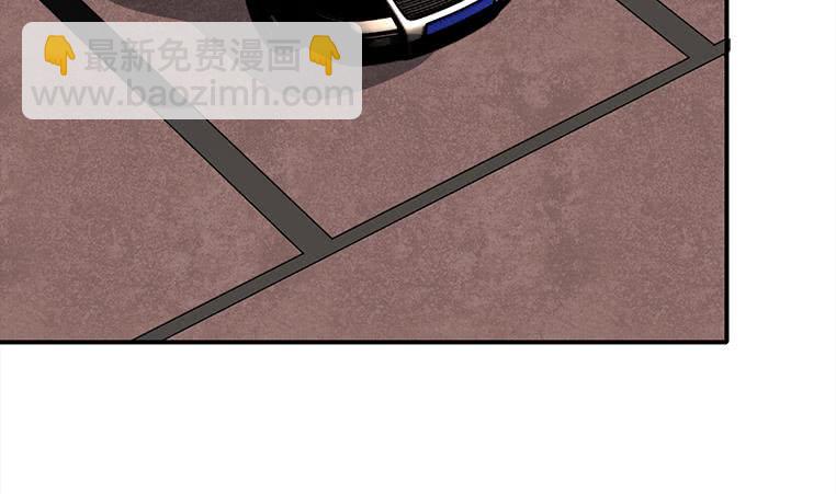 逆戰超能白狼 - 第181話 哈...好熱(1/2) - 8