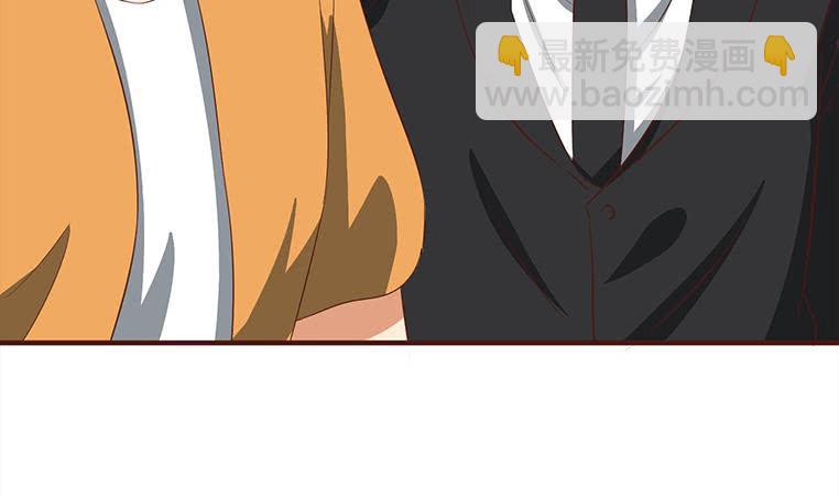 逆戰超能白狼 - 第181話 哈...好熱(1/2) - 2