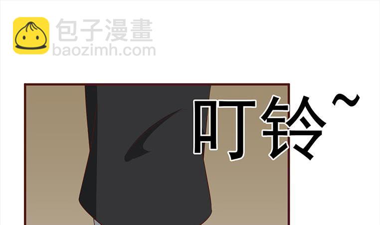 逆戰超能白狼 - 第181話 哈...好熱(1/2) - 7