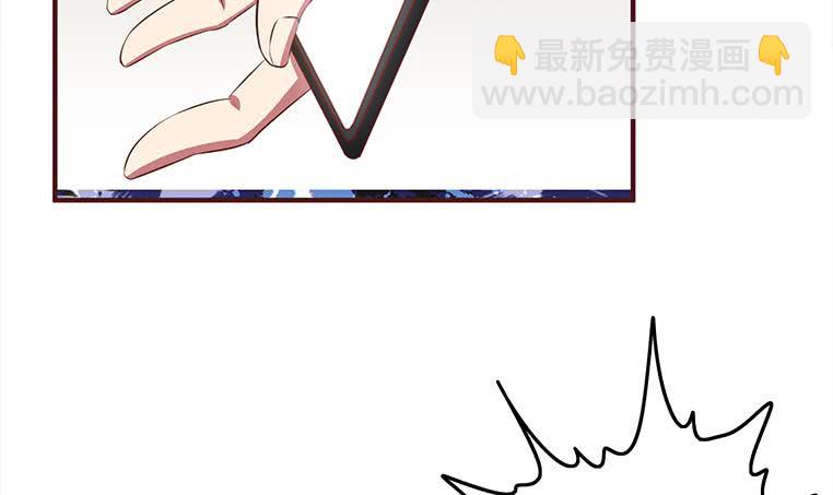 逆戰超能白狼 - 第181話 哈...好熱(1/2) - 1