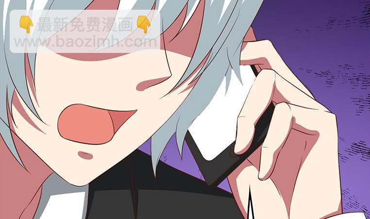 逆戰超能白狼 - 第181話 哈...好熱(1/2) - 8