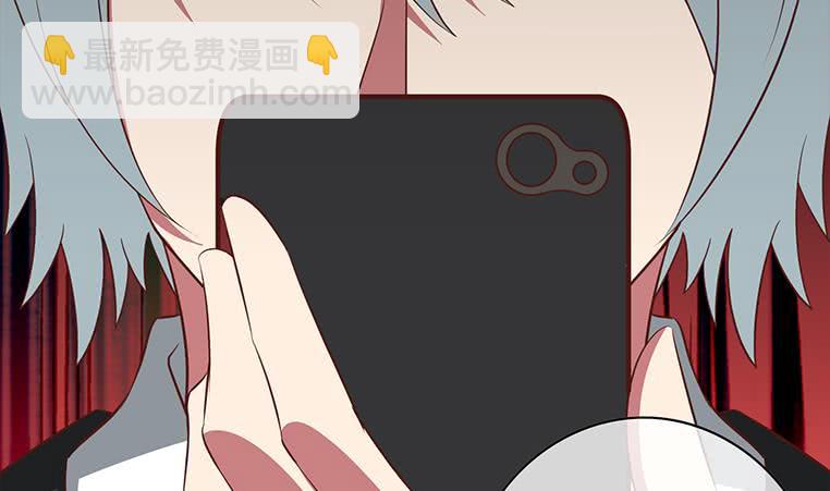逆戰超能白狼 - 第181話 哈...好熱(1/2) - 4