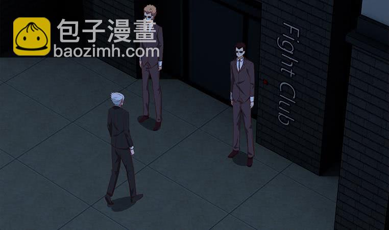 逆戰超能白狼 - 第181話 哈...好熱(1/2) - 2